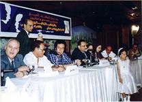 عبد الكريم الخميسي والدكتورة لويزا بولبرس والدكتور الشميري والدكتور أبو همام والناقد الدكتور الطاهر مكى