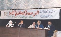 الدكتور الشميري واسامة انور عكاشة ومحفوظ عبد الرحمن و محمد صبحى والفنانة شهيرة