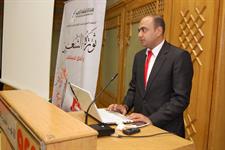 مقدم فقرات المنتدى