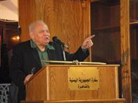 الشاعر الفلسطينى الكبير هارون هاشم رشيد