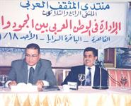 محمد ابراهيم التويجري و عطيه حسين