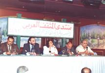 من اليمين، السفير د عبد الله الاشعل مساعد وزير الخارجية المصري سابقا ، د عاطف العراقى استاذ الفلسفة جامعة عين شمس، الإذاعية القديرة أمينة صبرى رئيس شبكة صوت العرب سابقا، السفير د مصطفى الشريف سفير الجزائر ومندوبها الدائم لدى الجامعة العربية والدكتور الشميري