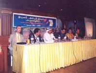 احمد عبد العزيز عن مؤسسة مفدى زكريا وسيدة الاعمال الجزائرية نصيرة الشاوى والدكتور الشميري والشاعر سعود البابطين والشاعر الجزائرى ابراهيم صديقى