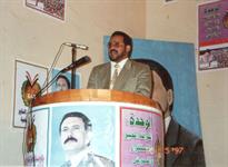الدكتور الشميري يلقي كلمة أثناء الاحتفال بذكرى عيد الوحدة اليمنية 1997م