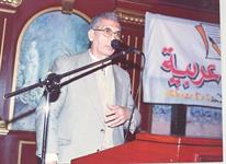الناقد والمؤرخ الدكتور عبد الحليم عويس