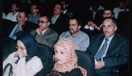 أعضاء السلك الدبلوماسي اليمنى ولفيف من الحضور