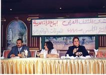 الاعلامية هيام دربك والروائية راضية احمد والدكتور الشميري