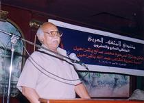الشاعر محمد على عبد العال