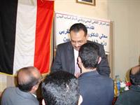 لقاء مفتوح للمركز الثقافي ونادي الشباب مع وزير الخارجية 2-3-2006م