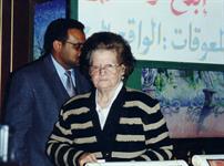 الدكتورة سميرة ابو غزالة من فلسطين