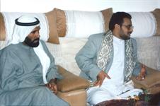 الدكتور الشميري وهو محافظاً لمحافظة مارب في القصر الجمهوري مع وفد من الامارات المتحدة - 1996م