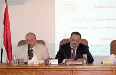 د.الشميري مع د. وحيد عبد المجيد