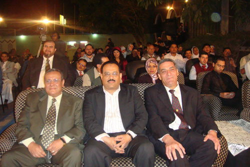 المركز الثقافي المصري بصنعاء يكرم الدكتور الشميري