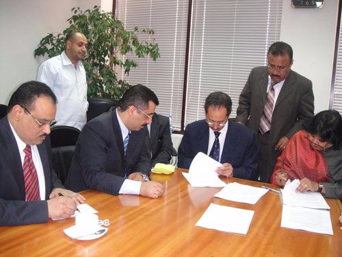 د. الشميري يشارك في مراسم توقيع اليمن مع البنك الدولي اتقافية منحة مشروع التنمية الحضرية وتطوير مدن المؤاني
