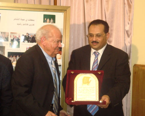 السفير يكرم هارون هاشم رشيد بالمركز الثقافي اليمني