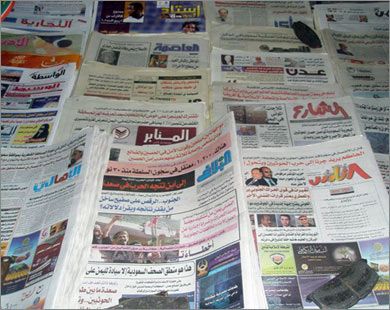 أقامها المركز الاعلامي اليمني بالقاهرة إشادة بتطور الصحافة اليمنية في عهد الرئيس علي عبد الله صالح