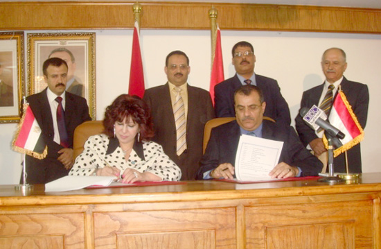 د.الشميري يحضر توقيع مذكرة تفاهم بين الشركة اليمنية لتكرير البترول و اتحاد المستثمرات العرب بالقاهرة
